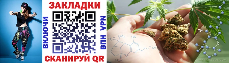 Экстази Дорогобуж