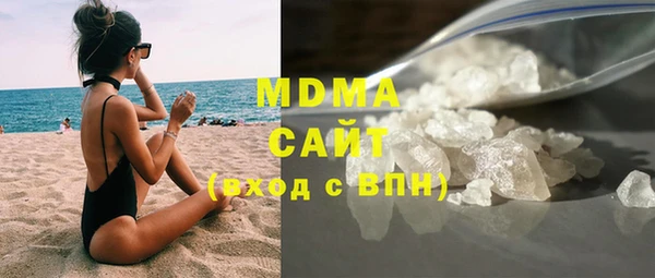 трава Аркадак