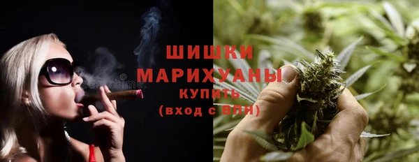 ALPHA PVP Арсеньев