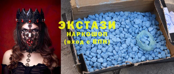трава Аркадак