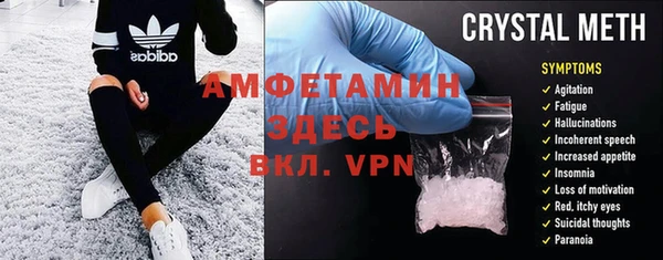 каннабис Ростов