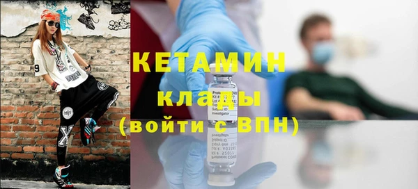 трава Аркадак