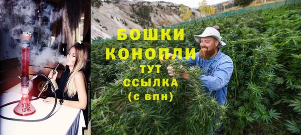 соль курить ск Россошь
