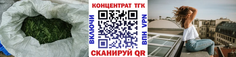 darknet клад  Дорогобуж  Дистиллят ТГК жижа 